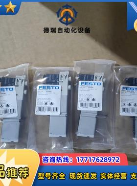 533352tVMPA1-FB-AP-4-1t172