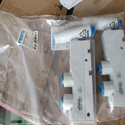 [德峰] 真空LFESTO斯托发生器 -14-T4--VN-费PQ3