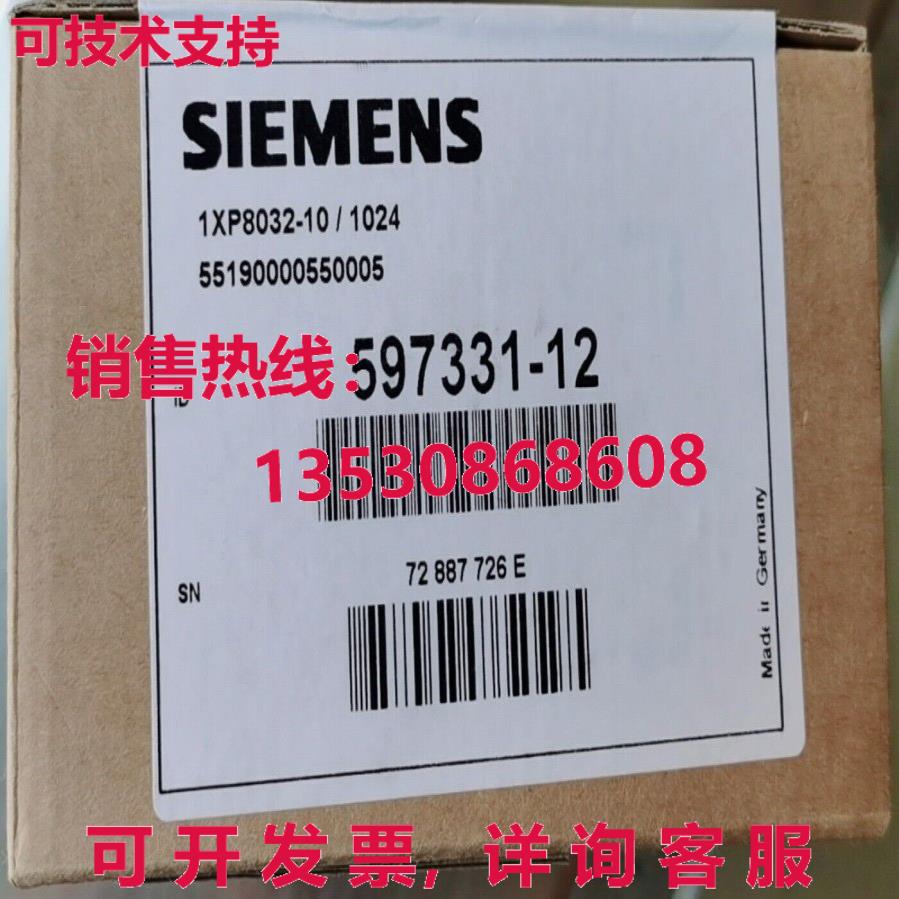 供应原装1XP8032-10/1024 597331-1 编码器