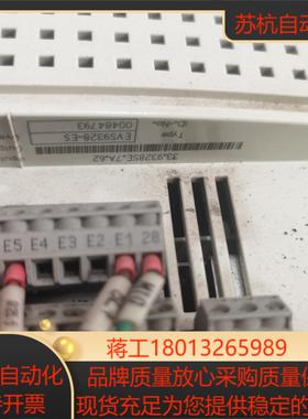 伦茨EVS9328-ESLenze伺服器伦次控制器