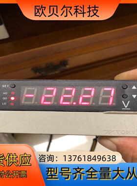 东崎DP4-PDV500V 、四位半上下限报警直流电压表20