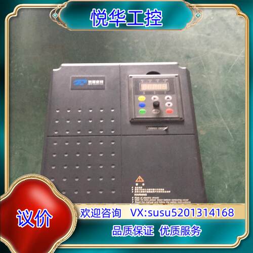 原装原装锐普变频器H70110G3FB00585 380V1议