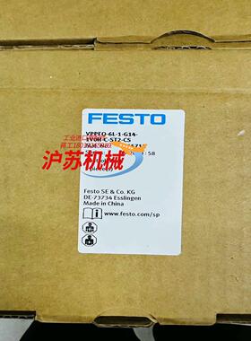 真空比例阀VPPEO-6L-1-G14-1V0H-