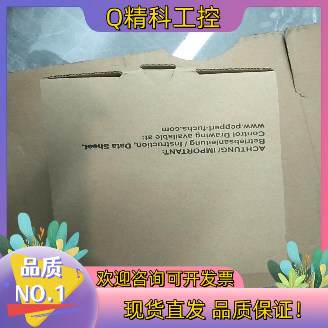 现货PCV100-F200-SSI-V19-6011全新原装
