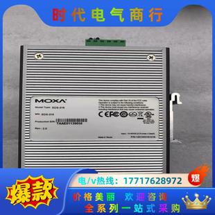 MOXA 316 现货 EDS 100M工业 16口 10m