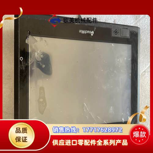 信捷触摸屏THA62-MT议价