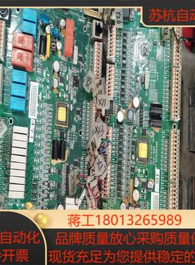 研华 宝advantech-lnc 数控系统主板sioa