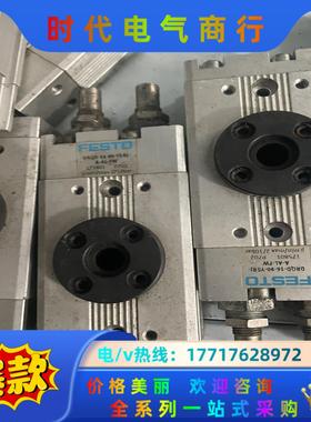 FESTO旋转气缸 DRQD-16-180-YSRJ-A-A议价