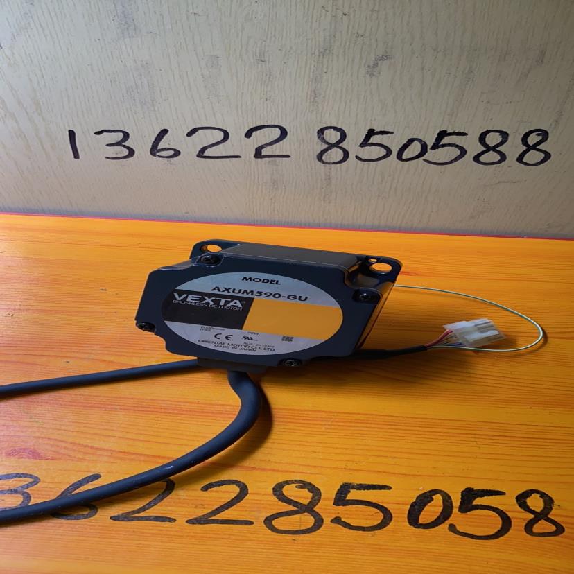 库存东方AXUM590-GU无刷电机 VEXTA 库存货 议价