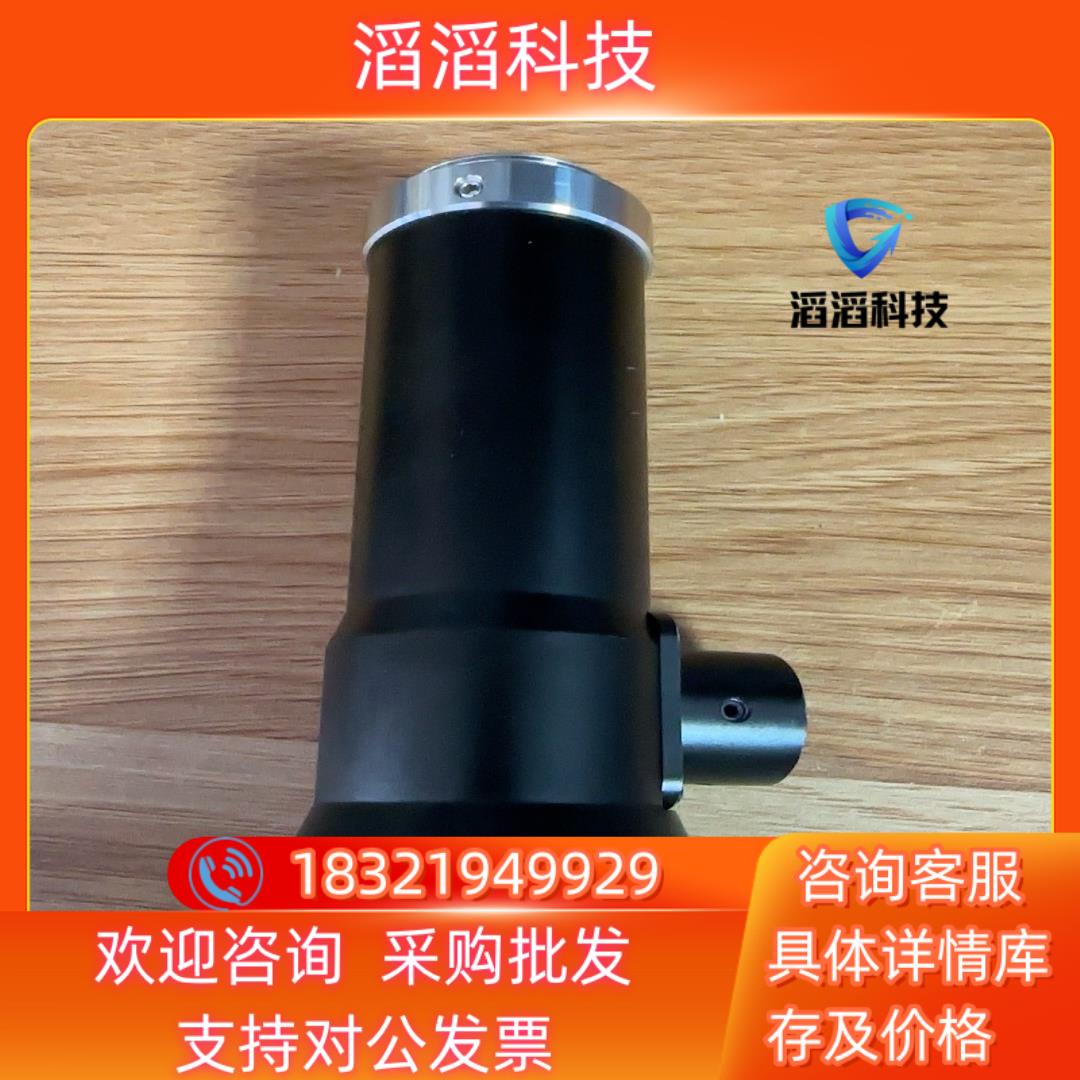 现货视清科技 DTCM230-22C 工业相机C口远心镜头