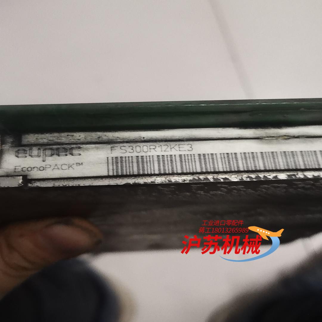 eupec模块FS300R12KE3功能好