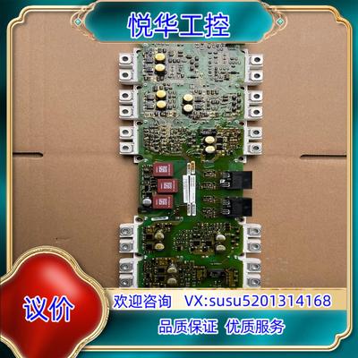 原装A5E00714561原装S120驱动板IGD触发板带模议