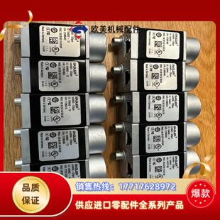 议价 工业相机 巴斯勒aca640 120gm