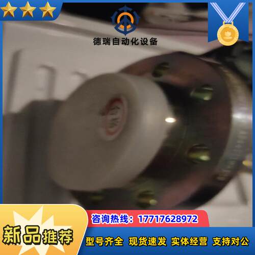 EJA 横河变送器 EJA210A S1-EMHG2D5A-议价
