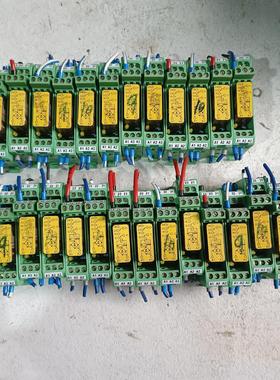 菲尼克斯 安全耦合继电器 PSR-SCF-24UC/URM/