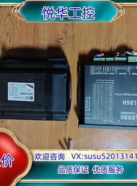 雷赛86闭环步进电机CL86H电机86CME85功能正常议价