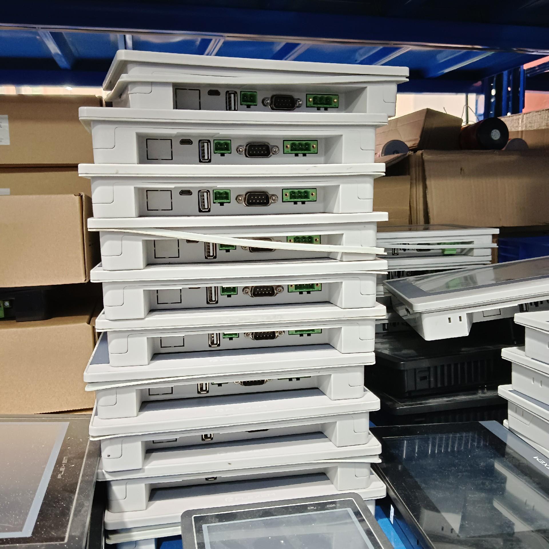 [德峰]繁易7寸触摸屏 FE6070W