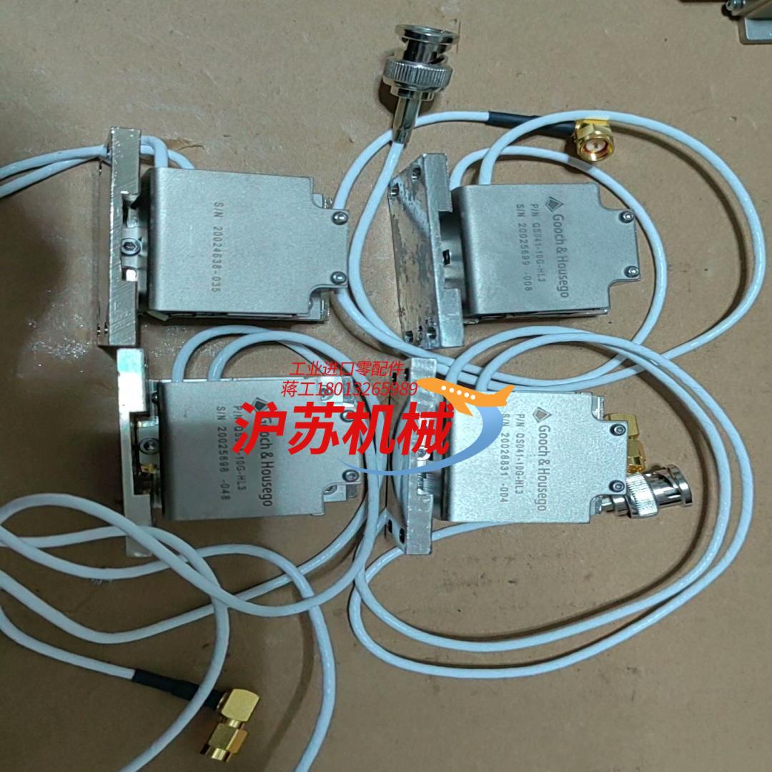 GOOCHHOUSEGO古奇QS041-10G-HL3