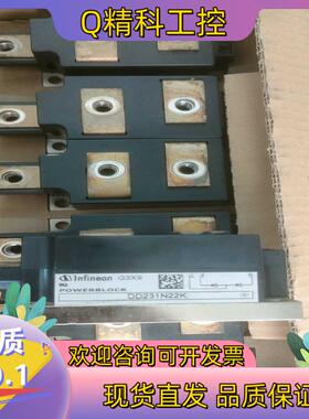现货DD231N22K全新