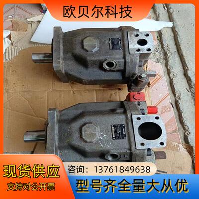 力士乐Rexroth柱塞泵A10VS0140DR/31R-P