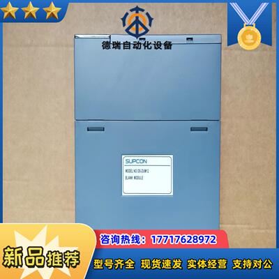 中控OS系列 OS-PW12 OS-RTD12A OS-XD议价