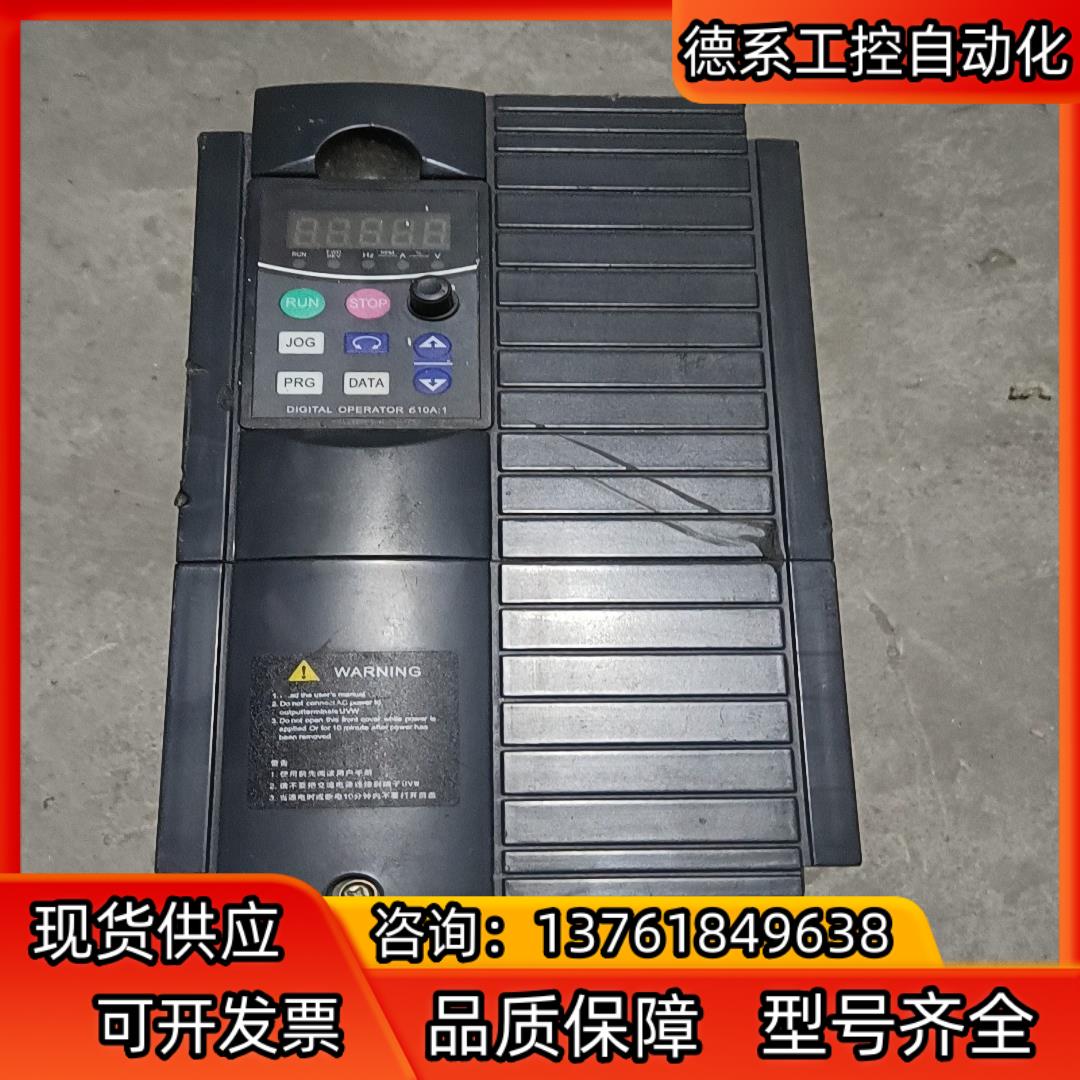 EV510A-015P-T4欧陆变频器，15千瓦，机器，