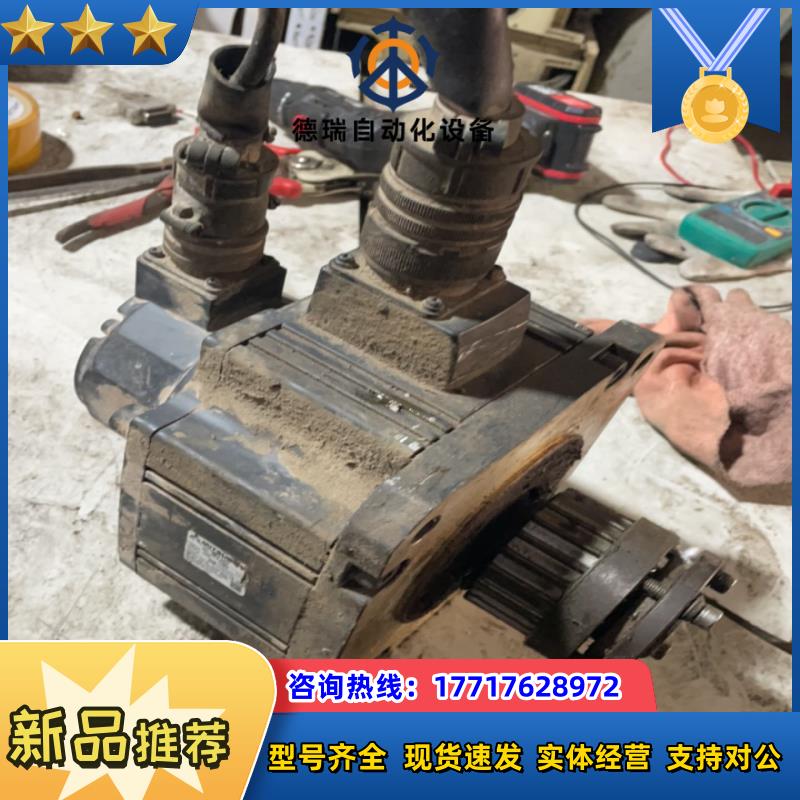 三菱伺服电机HC-SFE202三菱伺服电机2kw三台议价