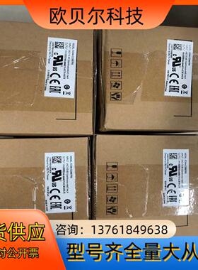 台达B2 ECMA-C20807RS 750W伺服电机