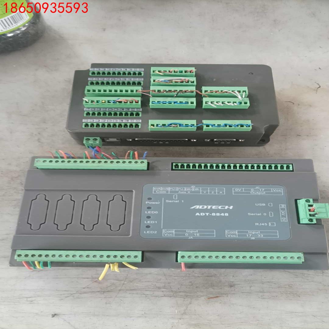 ADTECH众为兴ADT-8848，方正iFound点胶机控