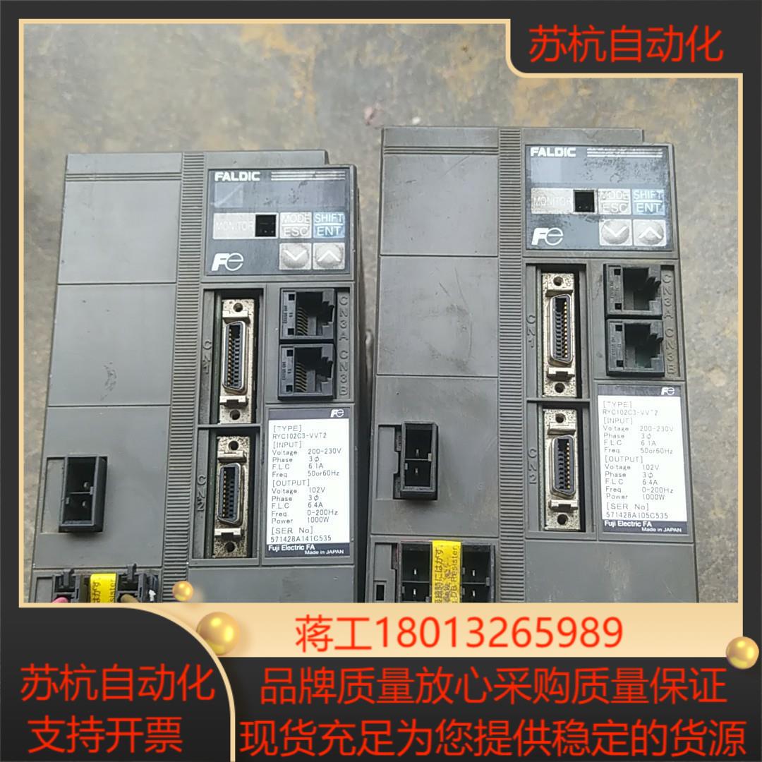 富士1000w驱动器，RYC102C3-VVT2