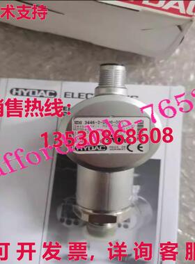 原装供应HYDC 压力传感器 EDS3446-2-0600-000