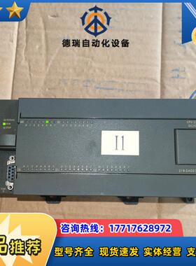 216-2AD23-0XB8 CPU226CN 出售产品均拆议价