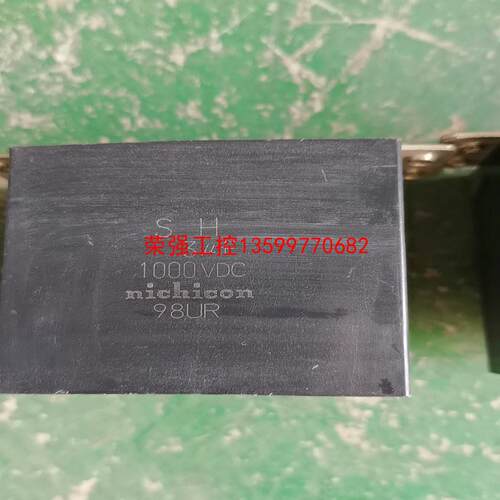 【荣强工控】nichicon尼吉康1000VDC  3uf   98UR