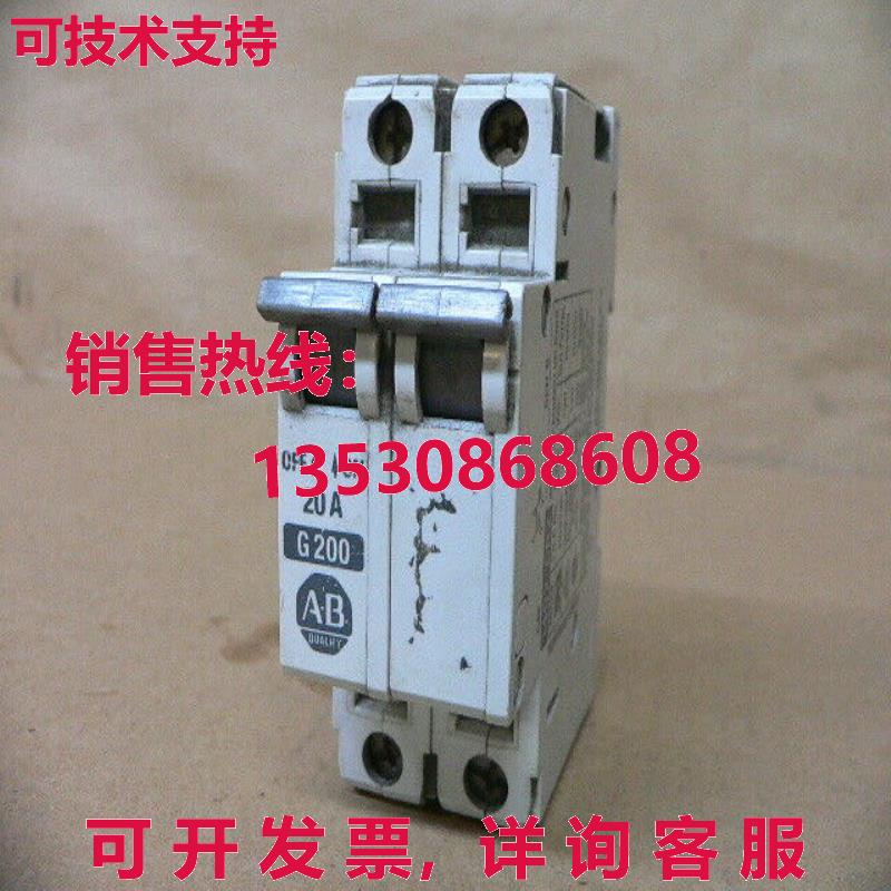 Allen-Bradley 1492-CB2G200 20 安培 2 杆 480 伏克断路器库存现