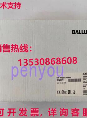 巴鲁夫BIS012F低频分析单元模块库存现货