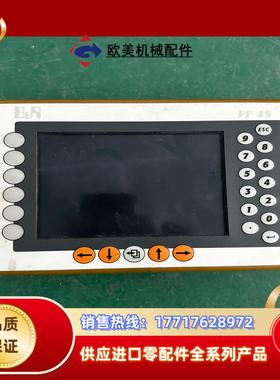 4PP045.0571-L42议价