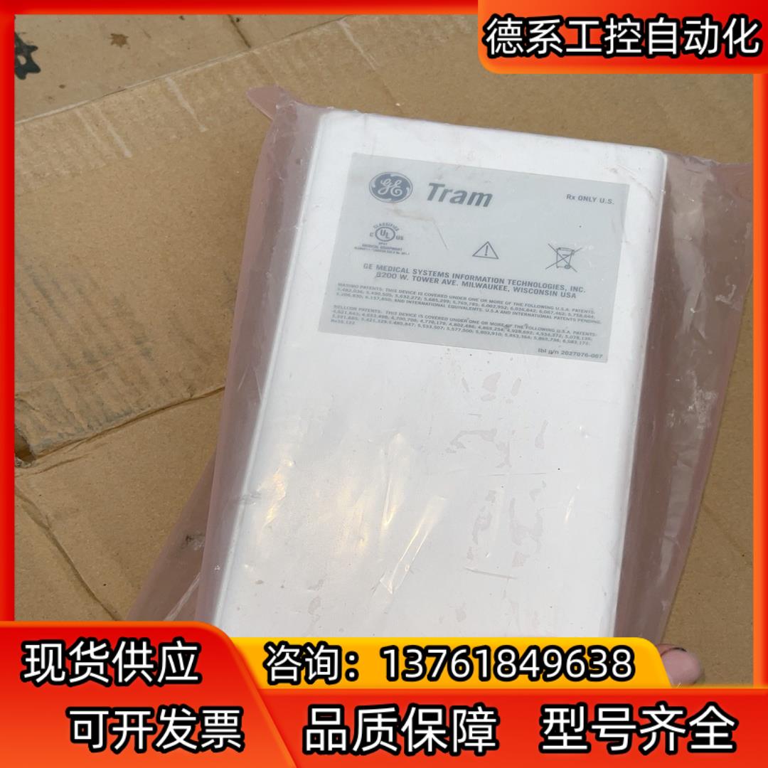 TRAM-RAC TRAM-451N 全新