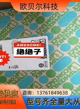 2904472菲尼克斯 EM-PNET-GATEWAY-IF
