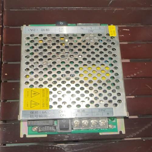 （设备配件）泛海电源包好用03、-ps三江功能