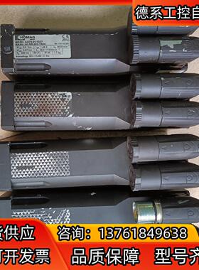 homag豪迈 4-075-01-1237 DUM6-A3-