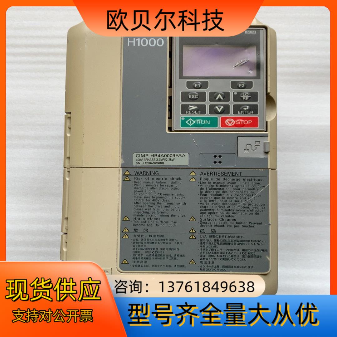 安川变频器  功能完好