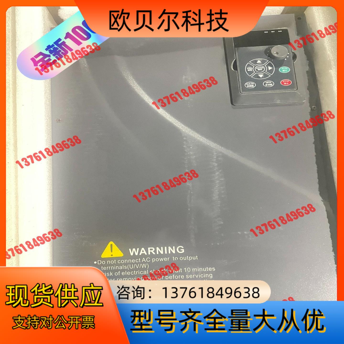 深圳台达重载变频器EV8100-3PH-45G-55P