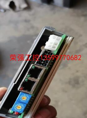 【荣强工控】雷赛步进驱动器DM3E-870拆机一台外观如图片