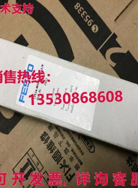 原装供应Festo CPE14-M1BH-5/3G-1/8 196937 电磁阀 FES