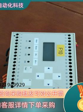 现货 AREVA保护装置电机转子保护装置保护器 馈线