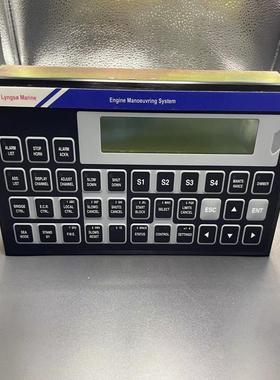 SAM  船用值班报价控制屏 EMP 52200-M 全新原