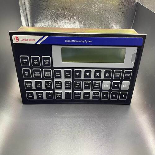 SAM  船用值班报价控制屏 EMP 52200-M 全新原