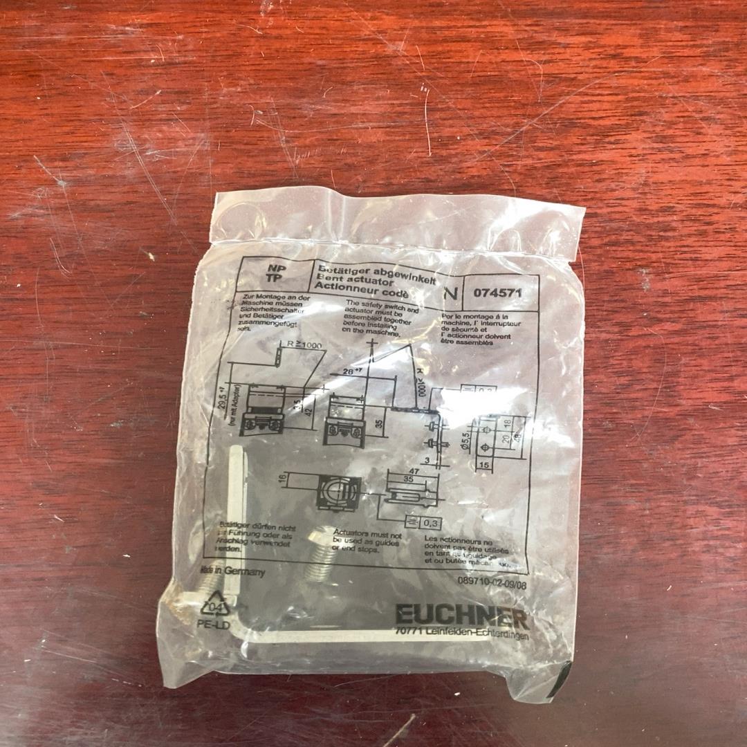 074571 安士能EUCHNER插销钥匙 安全门锁把手全新