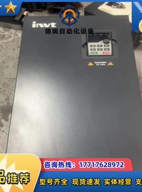 英威腾变频器 GD200A-110G/132P-4 11
