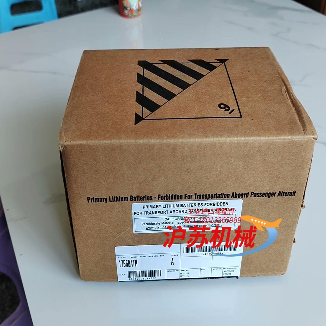 AB模块 1756BATM 具体如图  全新